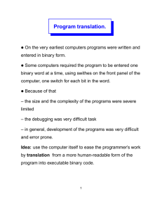 Program translation.