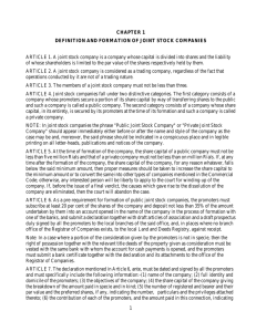 1 CHAPTER 1 DEFINITION AND FORMATION OF JOINT STOCK