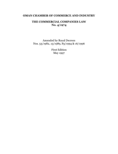Commercial Companies Law