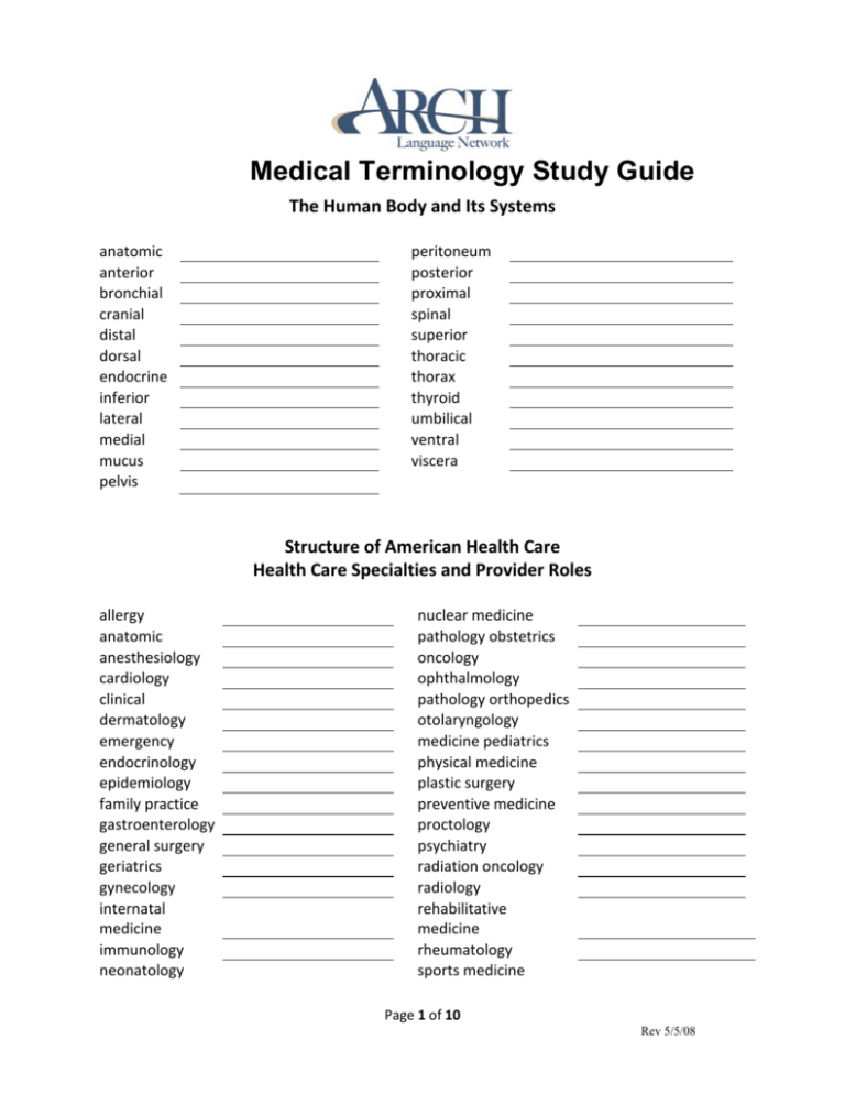 case study for medical terminology
