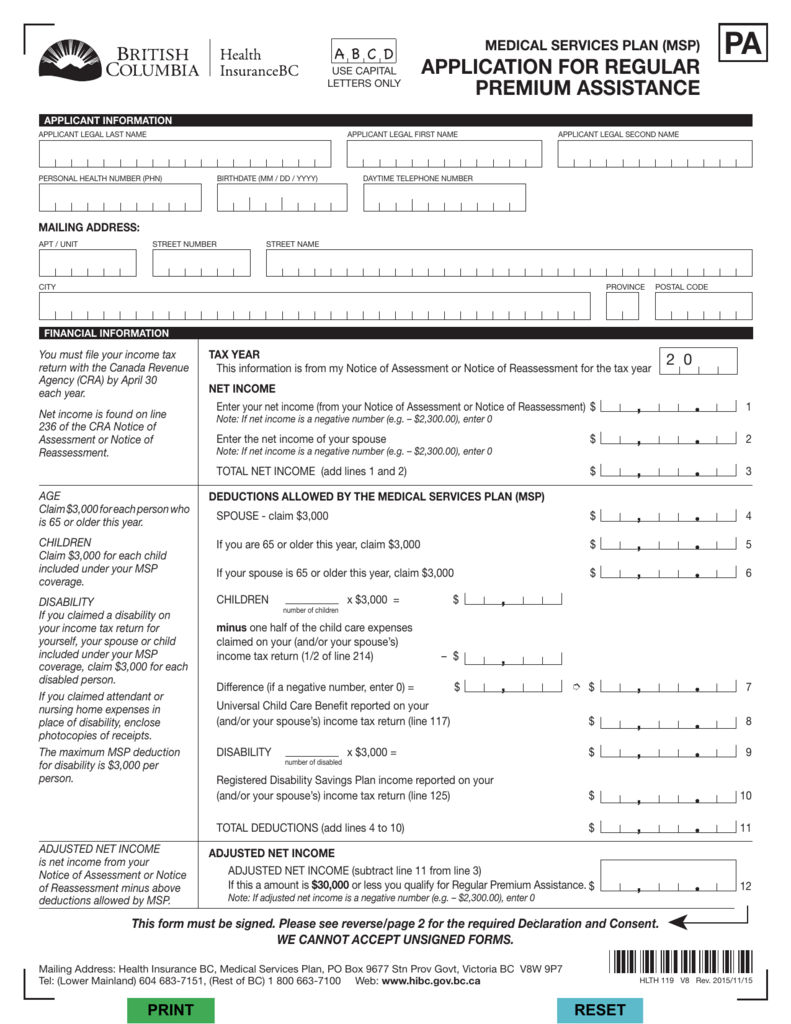 (MSP) Application for Regular Premium Assistance