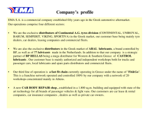 Company's profile