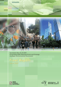 Hong Kong 2030: Planning Vision and Strategy Strategic