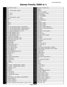 the complete game list.