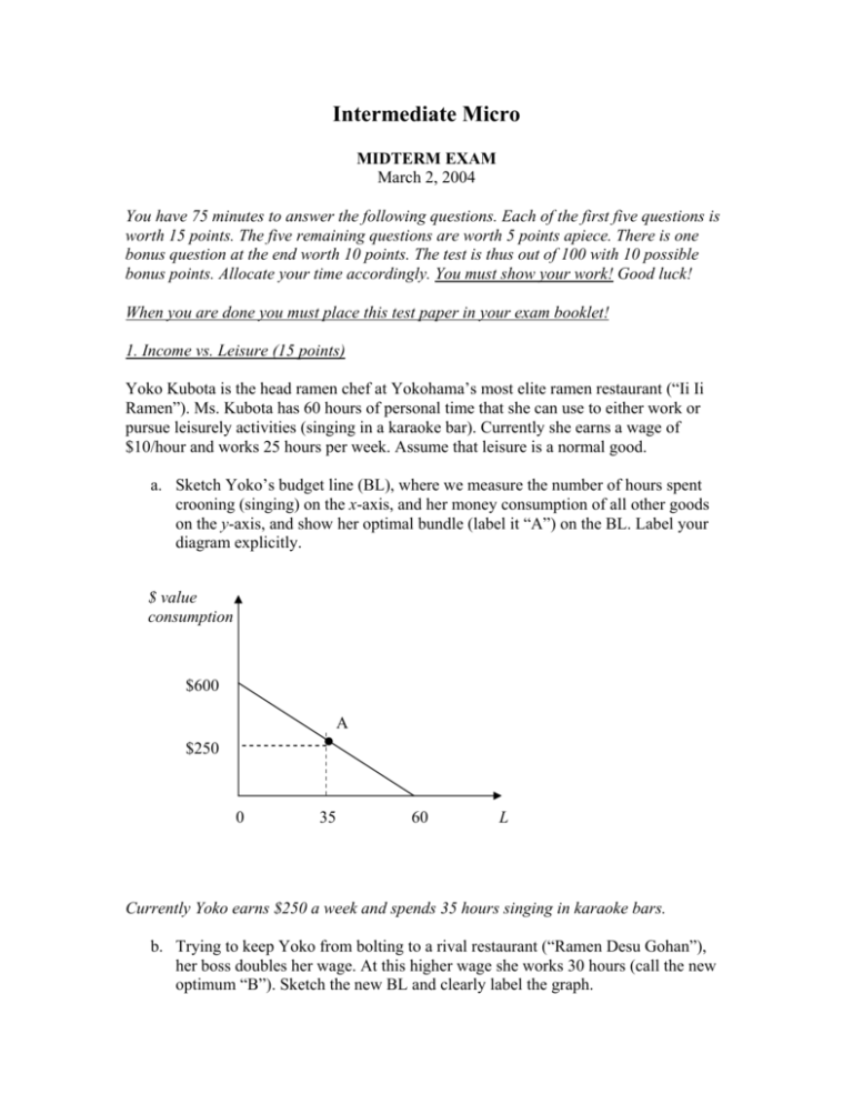 Mid term Examination Suggested Solutions