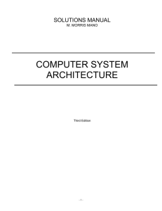 computer system architecture