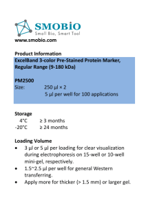 PM2500 Product Information