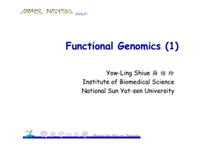 Functional Genomics (1)