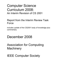 Computer Science Curriculum 2008