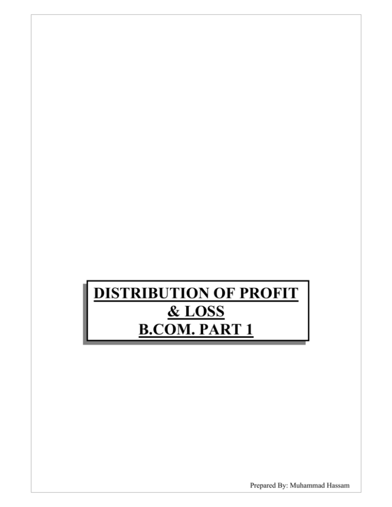 distribution-of-profit-loss