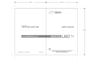 LED TV - Seiki