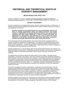 historical and theoretical roots of diversity management