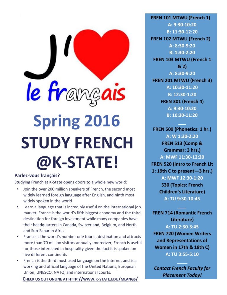 spring-2016-french-courses