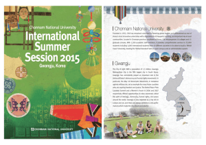 Gwangju, Korea International Summer Session 2015