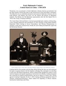 Early Diplomatic Contact: United States & China - 1784-1878