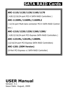 areca raid controller (1220) manual