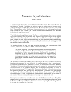 Mountains Beyond Mountains