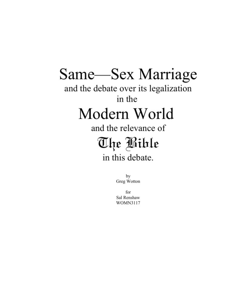 Same Sex Marriage Research Essay