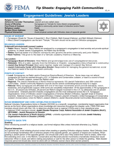 Engagement Guidelines: Jewish Leaders