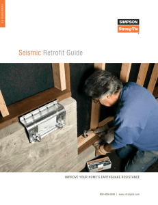 Flier: Seismic Retrofit Guide (F