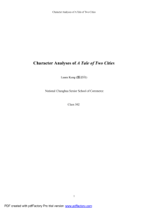 Character Analyses of A Tale of Two Cities