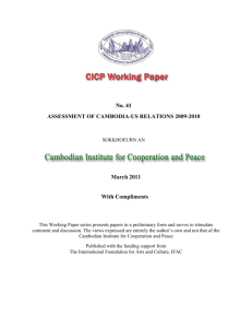 Assessment of Cambodia-US Relations 2009