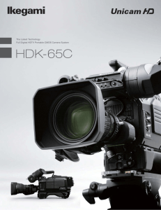 HDK-65C - Ikegami.com