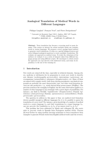 Analogical Translation of Medical Words in Different Languages