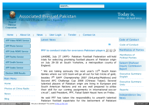 Associated Press Of Pakistan ( Pakistan's Premier