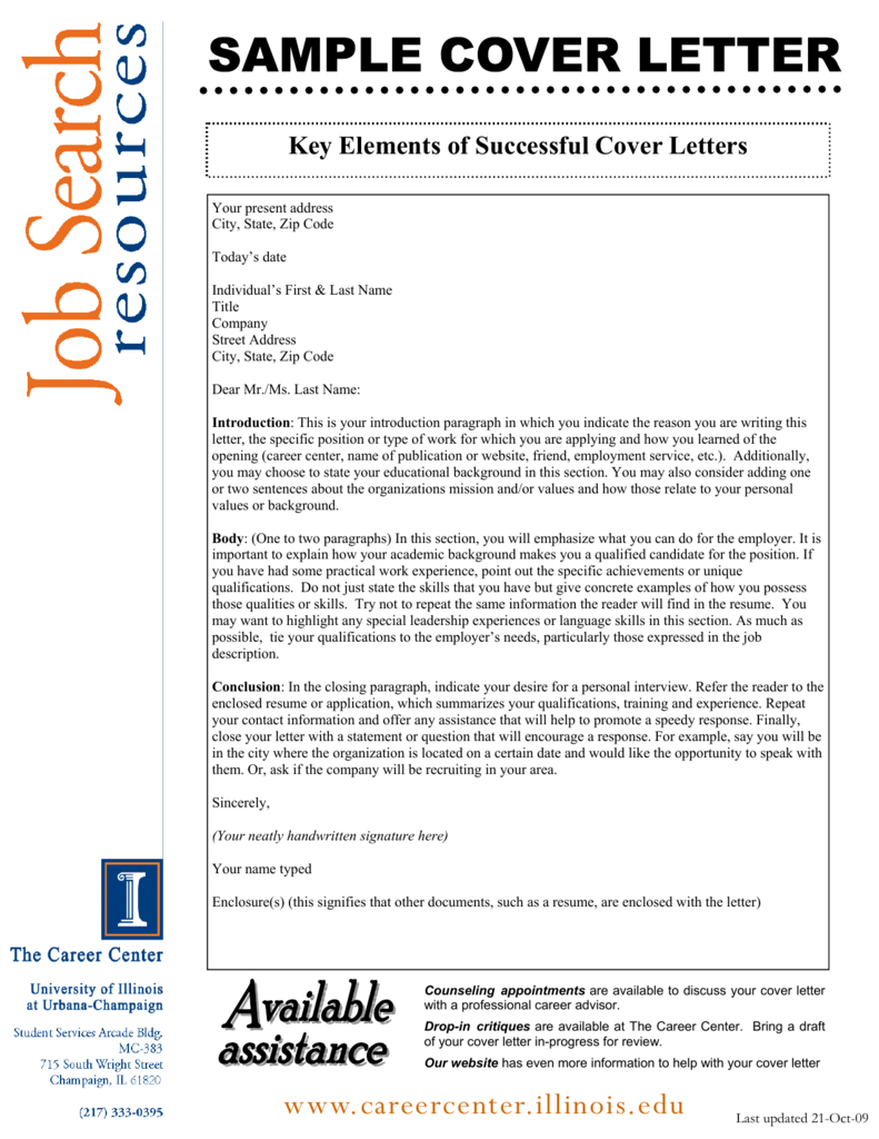 Elements Of A Cover Letter from s3.studylib.net
