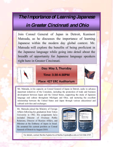 The I mportance of Learning Japanese in Greater Cincinnati and Ohio