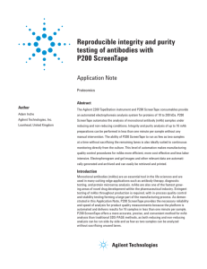 Reproducible integrity and purity testing of