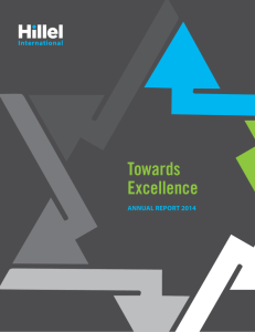 Towards Excellence