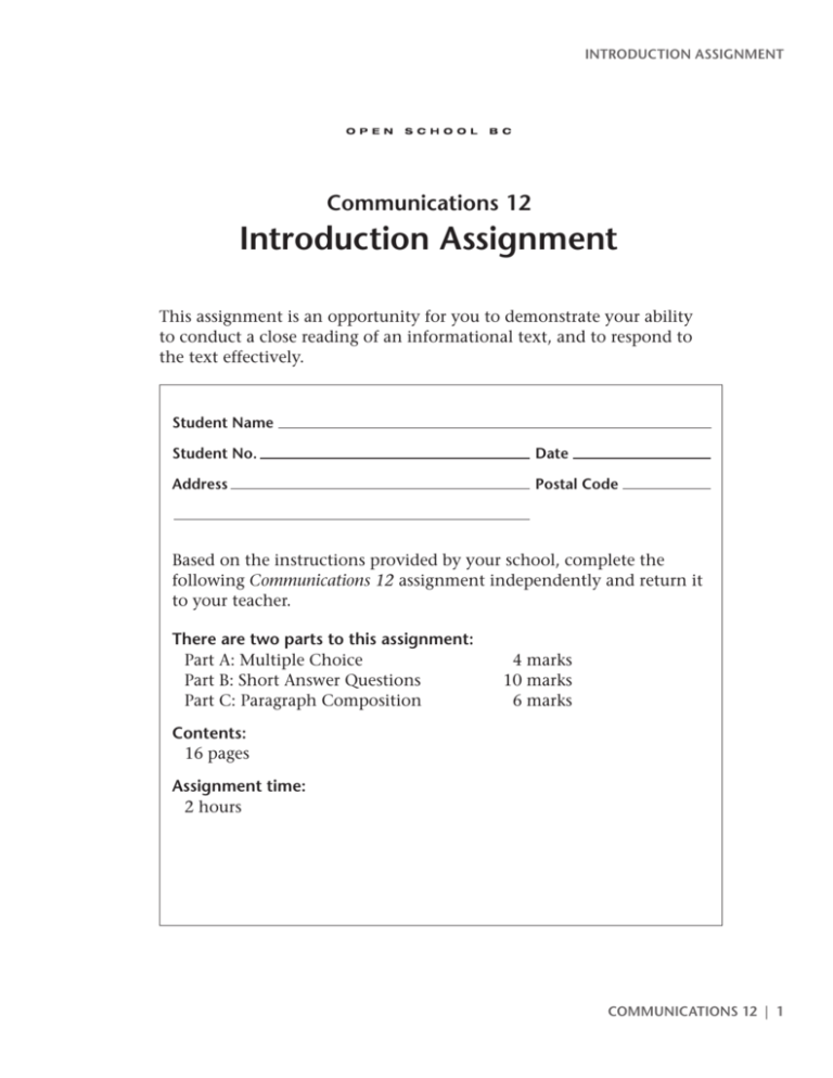 introduction to assignment sample