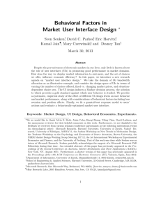 Behavioral Factors in Market User Interface Design