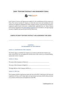 Joint Venture Contract Agreement China template