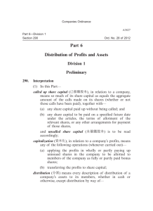 Part 6 Distribution of Profits and Assets