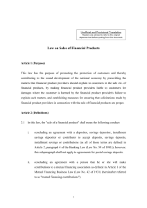 Law on Sales of Financial Products