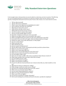 Fifty Standard Interview Questions