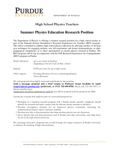 Summer Physics Education Research Position
