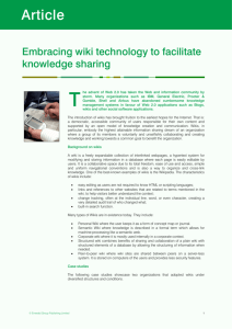 Embracing wiki technology to facilitate knowledge sharing