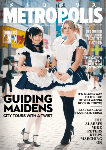 guiding maidens - Metropolis Magazine