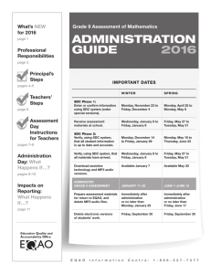 administration guide 2016