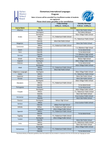 ILE 2015-2016 Course Listings