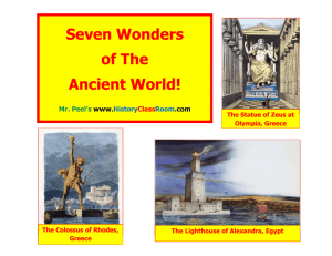 7 Wonders of the World!