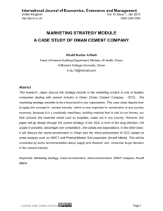 marketing strategy module a case study of oman cement company