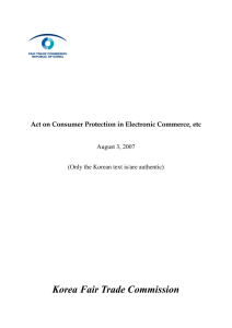 Act on Consumer Protection in Electronic Commerce, etc.