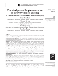 The design and implementation of activity