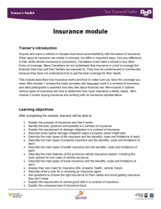 Insurance module