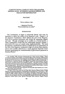 Constitutional Conflict with the Japanese Imperial Role: Accession